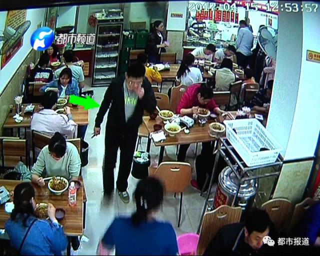 女子來鄭州參加會議 貴重手機被偷走 女子來鄭州參加會議 貴重手機被偷走