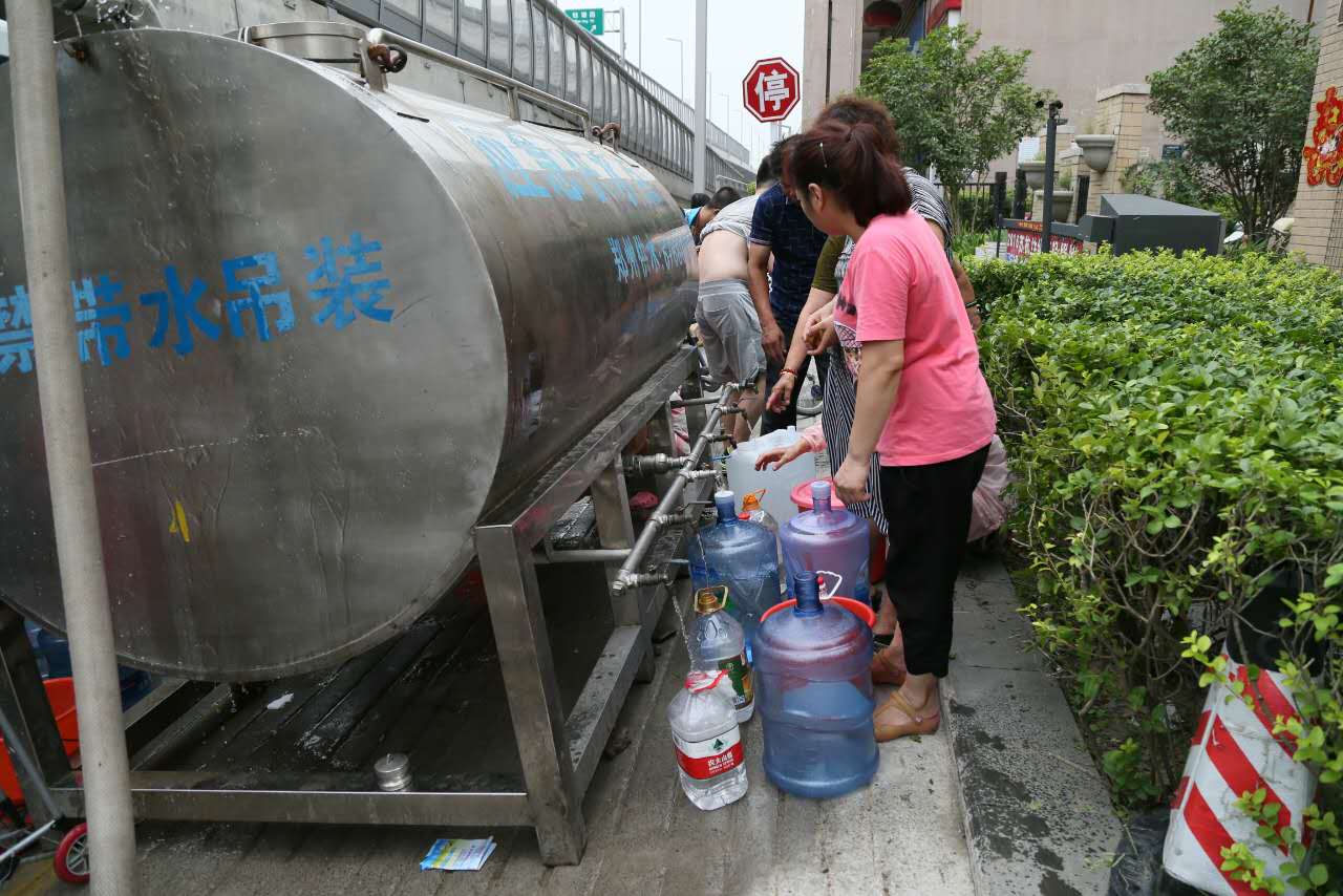 4月19日、20日，鄭州市區(qū)四區(qū)域陸續(xù)停水 有的長(zhǎng)達(dá)72小時(shí)