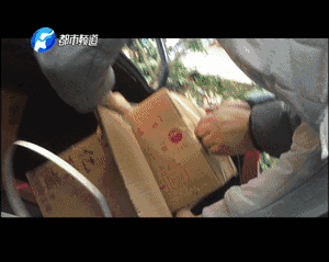 數以噸計的假名酒流向市場 記者臥底揭利益黑幕