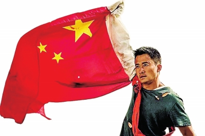 《戰狼2》背后醫者榮耀 本月底河南又有34名醫務人援非