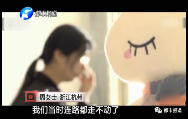 月子中心誰來監管？記者調查發現行業規范缺失