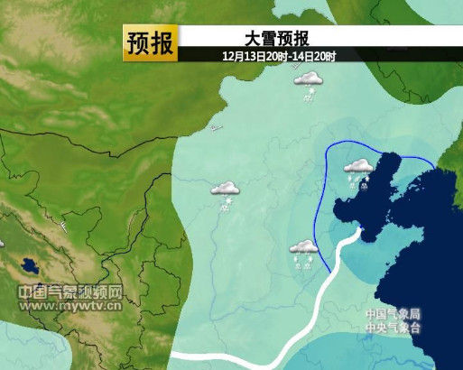 今天夜間到明天，華北大部將有強(qiáng)降雪。