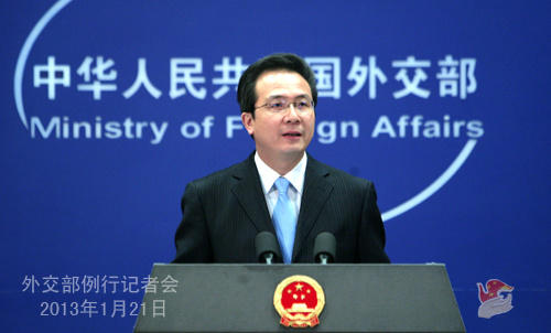 中新網(wǎng)1月21日電 2013年1月21日，外交部發(fā)言人洪磊主持例行記者會(huì)，就釣魚島問題、緬甸局勢(shì)、朝鮮發(fā)射衛(wèi)星、阿爾及利亞人質(zhì)事件等回答記者提問。