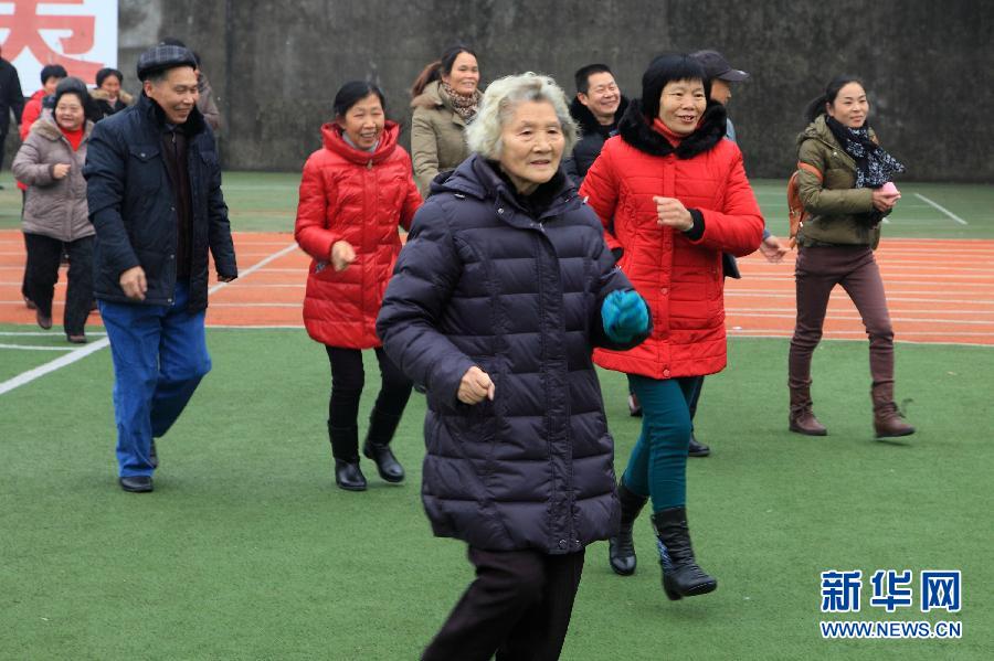 新春佳節“動”起來