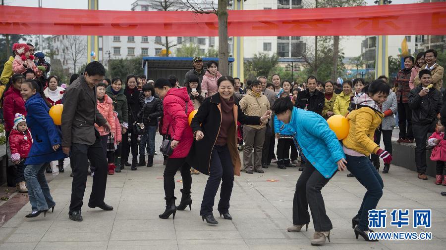 新春佳節“動”起來