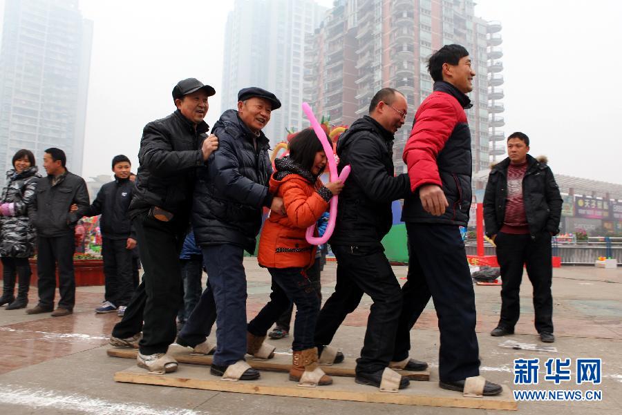 新春佳節“動”起來