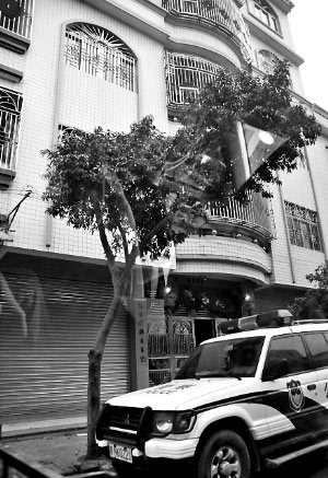 已經被免職的陸豐“房爺”違規私用警車。