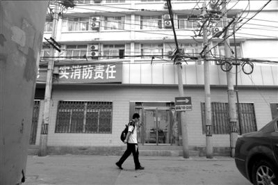 北京工商學院注冊地址西城區大醬坊胡同3號院，已經是其他單位的辦公地點。　　京華時報記者潘之望攝