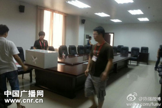 　現場密封箱子（展示現場記者@陳強微博_圖片）