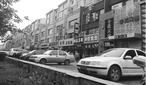 長春衛生局女官員回應房產9千平米:收入合法 長春衛生局女官員回應房產9千平米:收入合法