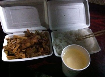 45元的盒飯,三菜一湯。