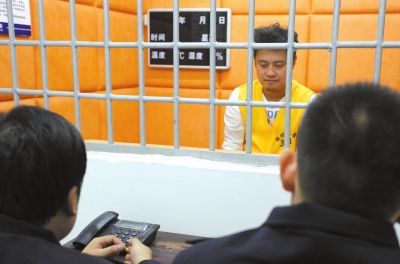 格祺偉在看守所。警方供圖 京華時(shí)報(bào)