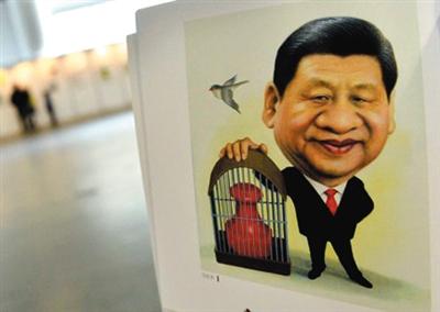 圖為習近平的肖像漫畫。