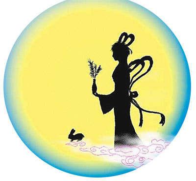 9月8日是中秋佳節，賞月則是一個必不可少的節目。盡管今年的中秋月是“十五的月亮十六圓”，但這并不影響人們的賞月之情。那么，如何更好地觀月、賞月、拍月呢？天文專家給公眾支招。