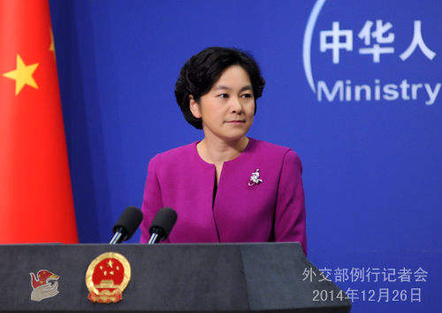 應尼泊爾外長馬亨德拉·潘迪、孟加拉國外長阿布·阿里邀請，外交部長王毅將于12月26日至29日對尼泊爾和孟加拉國進行正式訪問。