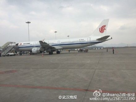 現場圖片 現場圖片