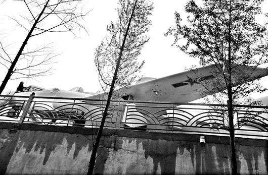 校園里的戰斗機