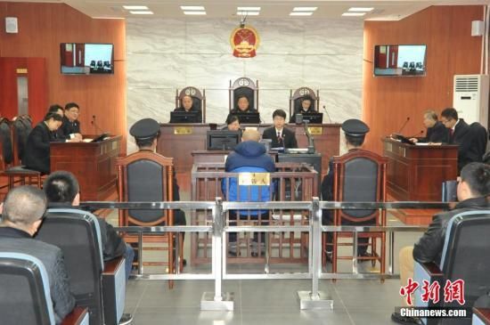 資料圖:圖為該案庭審現場。中新社發 鐘欣 攝 資料圖:圖為該案庭審現場。中新社發 鐘欣 攝