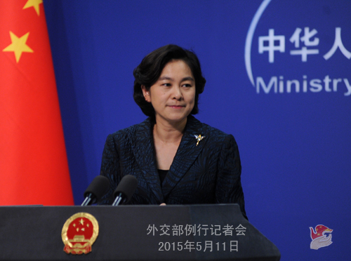 外交部就朝鮮試射戰略潛艇彈道導彈等問題答問