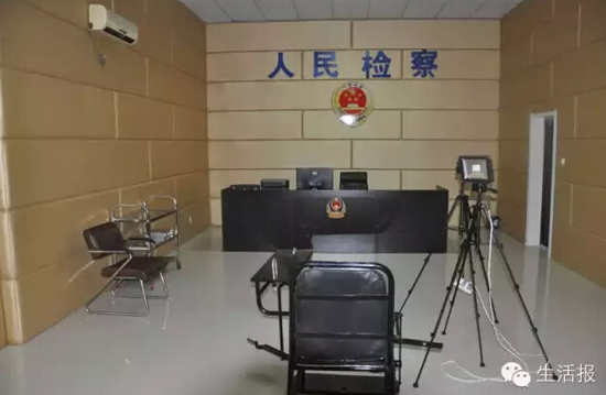 黑龍江4人花20萬精裝"審訊室" 強行拽走農場場長訊問敲詐