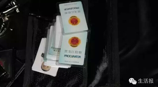 黑龍江4人花20萬精裝"審訊室" 強行拽走農場場長訊問敲詐