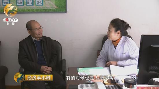 養老機構負責人直接上門招聘的情況,在哈爾濱衛生學校幾乎每周都有。 養老機構負責人直接上門招聘的情況,在哈爾濱衛生學校幾乎每周都有。