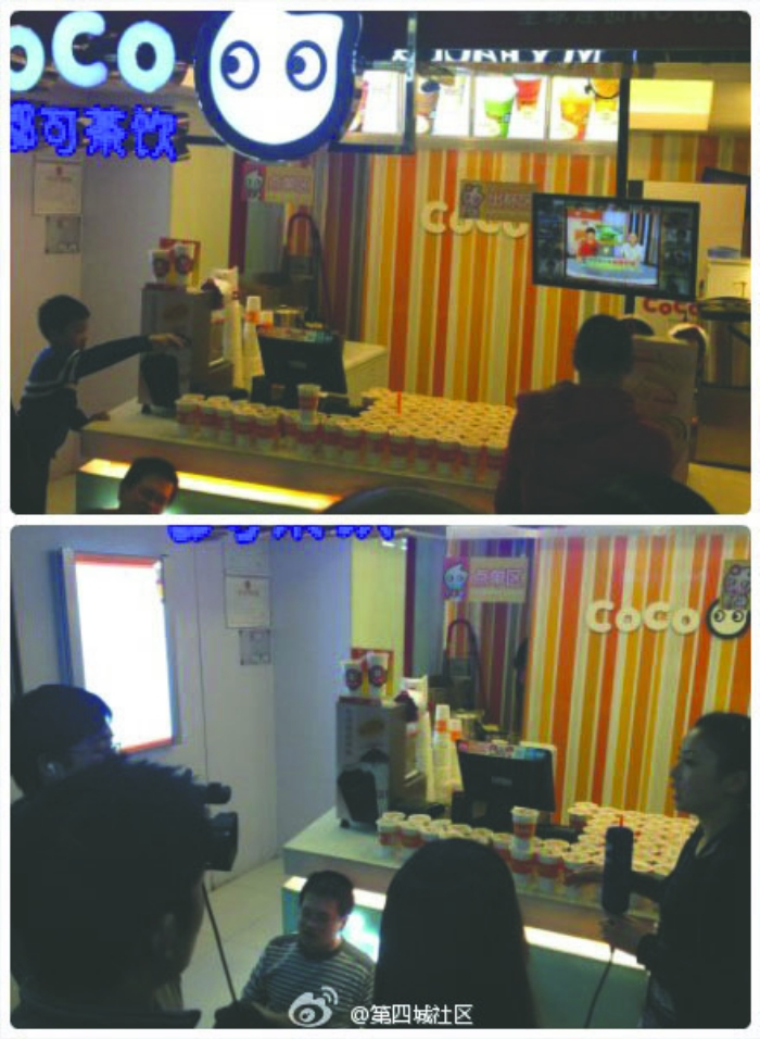 男子買奶茶時與店員沖突 買100杯擺滿柜臺要求道歉 男子買奶茶時與店員沖突 買100杯擺滿柜臺要求道歉