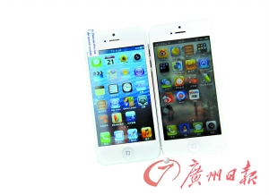 40億元 狂造冒牌蘋果三星 火車運貨銷境內外