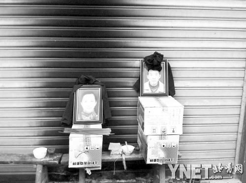 48歲的盧永金(左)和72歲的盧大光在血案中喪生。“精神病人”該如何 48歲的盧永金(左)和72歲的盧大光在血案中喪生。“精神病人”該如何