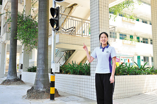 陳佳與她的發明成果 陳佳與她的發明成果