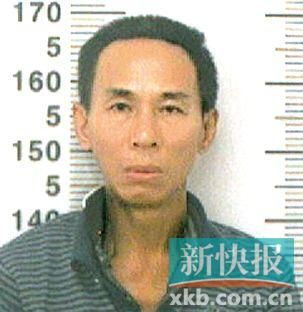 王某,男,39歲,海南省人,短頭發,身高約170厘米,身穿醫院病號服(里面穿一件淺色上衣,深色褲子),穿一雙拖鞋。 警方提請市民群眾,如有相關線索,請及時撥打110電話報警。