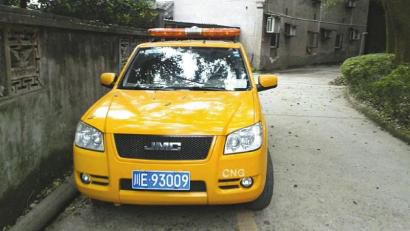 網帖所曝“專業放鳥車”。圖據網絡