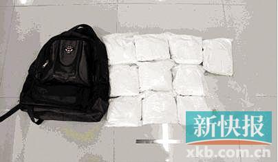 毒販被捕叫囂“我在廣州認(rèn)第二 沒人敢認(rèn)第一” 毒販被捕叫囂“我在廣州認(rèn)第二 沒人敢認(rèn)第一”