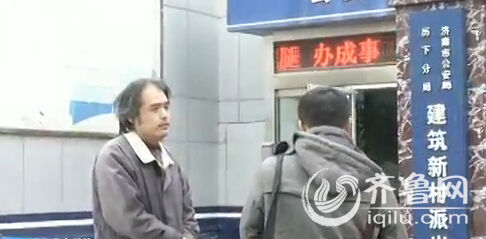 魏先生幾乎愁白了頭發。