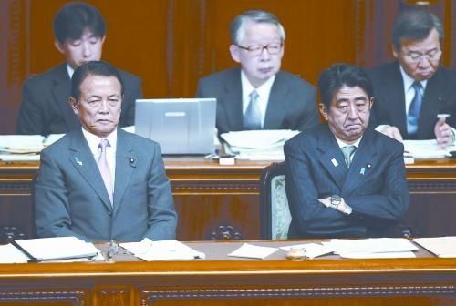 日本首相安倍晉三6日上午在參院稱，日本自衛隊護衛艦遭中方雷達鎖定事件“極其令人遺憾”