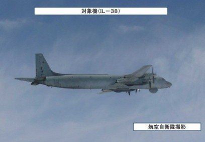 日本自衛隊戰機拍到的俄國軍機。