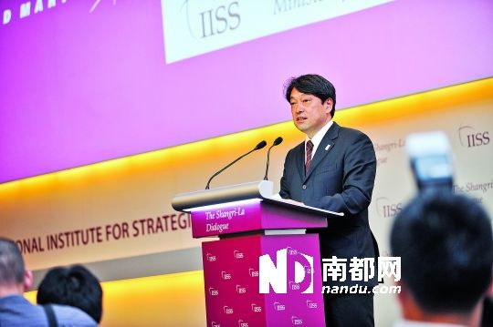 日本防衛相小野寺五典演講。 日本防衛相小野寺五典演講。