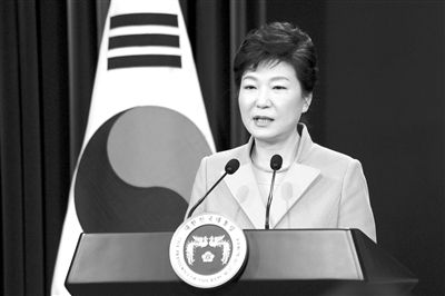 1月6日,韓國總統樸槿惠在首爾總統府青瓦臺舉行的新年記者會上發言。新華社發