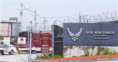 5月28日，韓國烏山市，美駐韓空軍基地