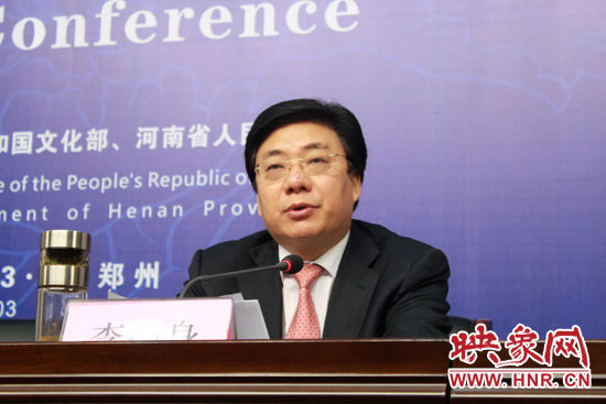 洛陽市市長李柳身發表熱情洋溢的旅游推介詞。