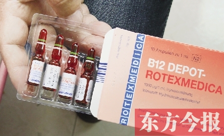 　涵涵的父親為了救孩子的命，通過網(wǎng)絡購買的德文包裝的藥物