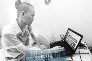 一下子來了這么多生意,程祥驚喜之余,有點不知所措 記者 王春勝/攝 一下子來了這么多生意,程祥驚喜之余,有點不知所措 記者 王春勝/攝