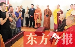 　研討會現場,少林洋弟子熱議東方今報報道《大爭之寺》