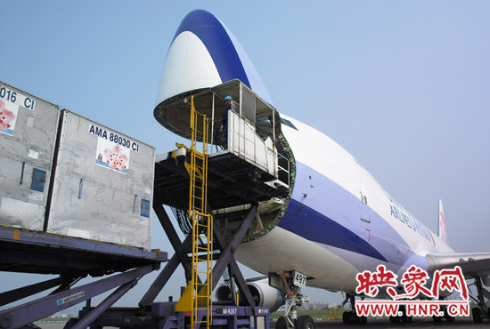 中華航空將新增臺北桃園-南京-鄭州貨運(yùn)航線,航線采用B747-400F全貨機(jī)飛航 中華航空將新增臺北桃園-南京-鄭州貨運(yùn)航線,航線采用B747-400F全貨機(jī)飛航