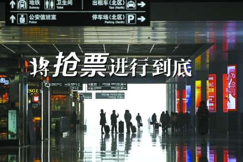 主演：“北漂”、“滬漂”、“全國漂　　邱曉峰/