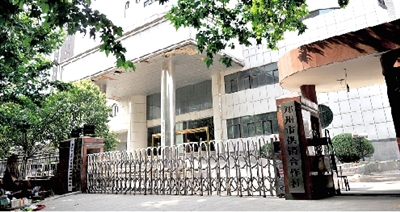 “西瓜辦”由市供銷社等單位抽調人員組成 “西瓜辦”由市供銷社等單位抽調人員組成