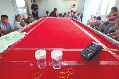 涉賭窩點(diǎn)內(nèi)配置有POS機(jī) 涉賭窩點(diǎn)內(nèi)配置有POS機(jī)