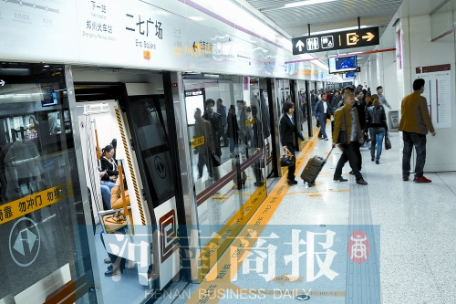 現(xiàn)在，大家出行習(xí)慣坐地鐵