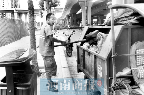 隱形富豪李國(guó)全,心甘情愿做個(gè)環(huán)衛(wèi)工 隱形富豪李國(guó)全,心甘情愿做個(gè)環(huán)衛(wèi)工