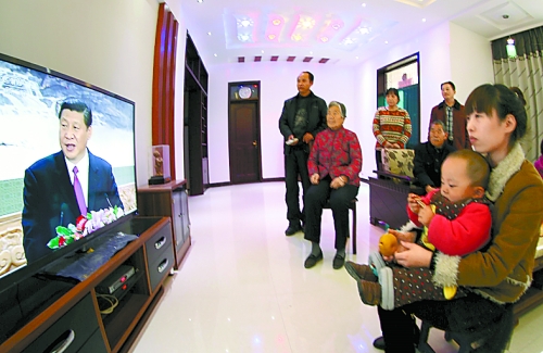 認真收看新當選的中共中央總書記習近平發表重要講話 認真收看新當選的中共中央總書記習近平發表重要講話